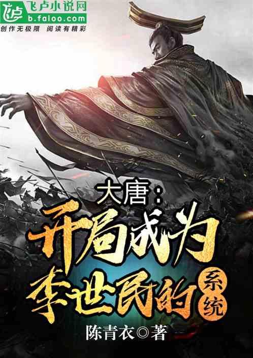 冲浪骑士