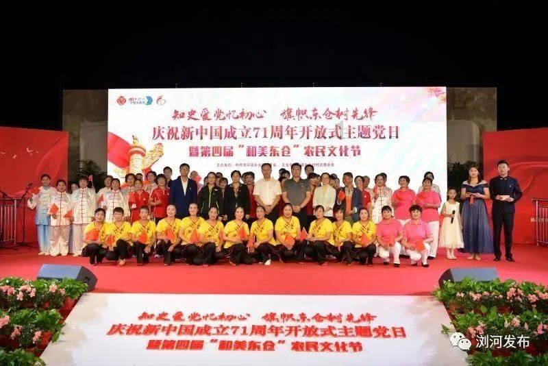 了不起的麦瑟尔夫人